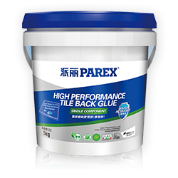 法国Parex派丽背胶