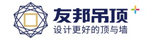 友邦吊顶