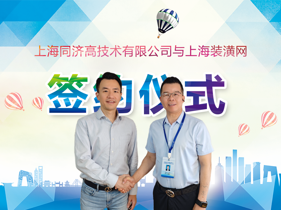 微信图片_2026-06-30_150329_526.png